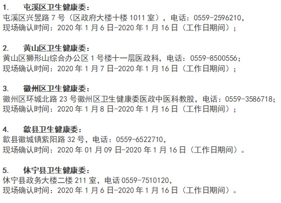 QQ拼音截圖未命名 QQ拼音截圖未命名