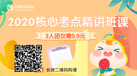 拼團(tuán) 拼團(tuán)