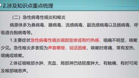 {068CF6F7-3F5C-42EB-BC24-08098497A3E2}_20200325104237 {068CF6F7-3F5C-42EB-BC24-08098497A3E2}_20200325104237