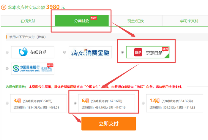 搜狗截圖20年03月27日1109_5 搜狗截圖20年03月27日1109_5