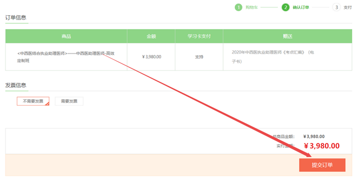 搜狗截圖20年03月27日1107_3 搜狗截圖20年03月27日1107_3