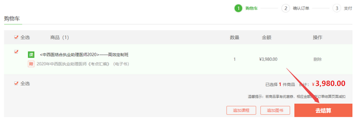 搜狗截圖20年03月27日1106_2 搜狗截圖20年03月27日1106_2