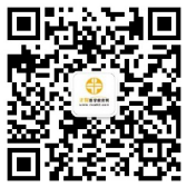 護士公眾號 護士公眾號