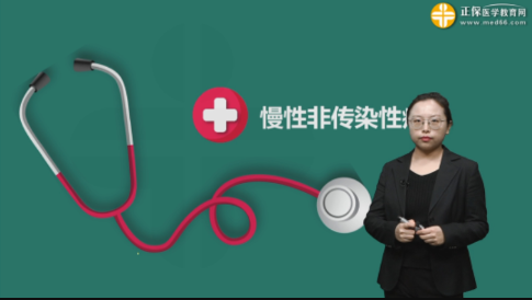 實(shí)踐技能考試免費(fèi)試聽(tīng)