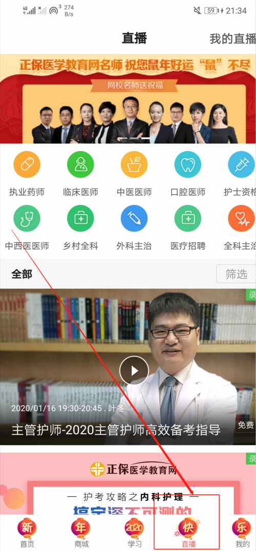 1580391195(1)_meitu_1 1580391195(1)_meitu_1