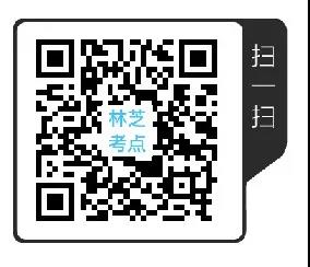 微信圖片_20200401164039 微信圖片_20200401164039