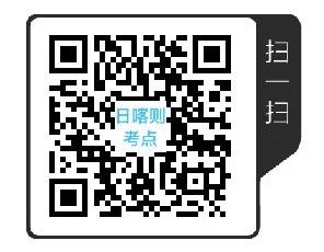 微信圖片_20200401164033 微信圖片_20200401164033