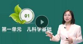 搜狗截圖20年04月20日0913_1 搜狗截圖20年04月20日0913_1
