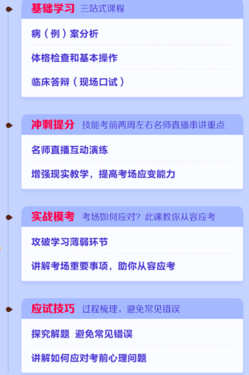 搜狗截圖20年04月24日0959_3 搜狗截圖20年04月24日0959_3