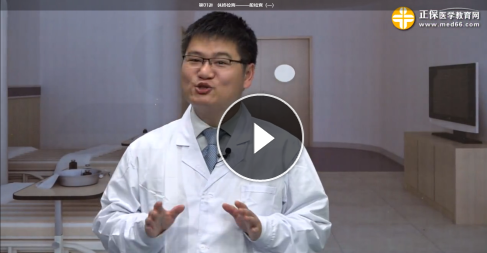 搜狗截圖20年04月10日1034_5 搜狗截圖20年04月10日1034_5