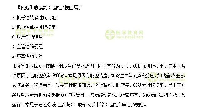 QQ拼音截圖未命名