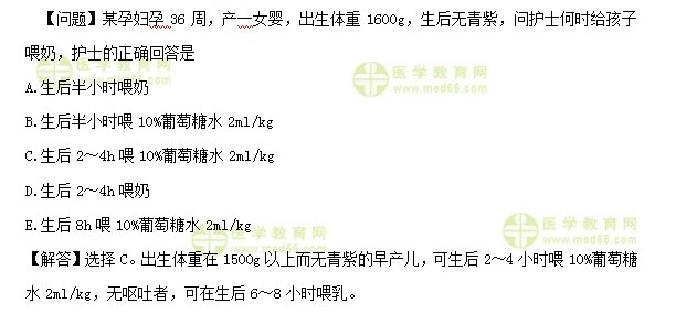 QQ拼音截圖未命名