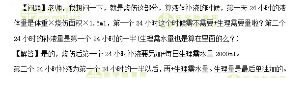 QQ拼音截圖未命名 QQ拼音截圖未命名