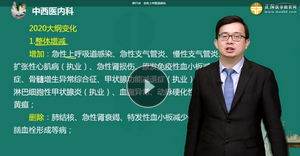 搜狗截圖20年04月26日1423_1 搜狗截圖20年04月26日1423_1