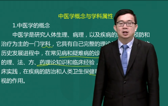 搜狗截圖20年05月04日1653_2