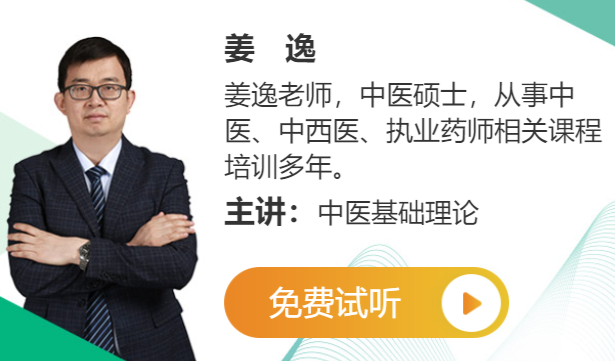 搜狗截圖20年05月14日1522_3 搜狗截圖20年05月14日1522_3