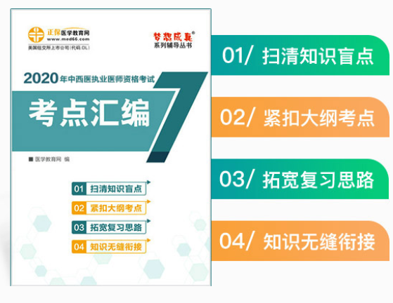 搜狗截圖20年05月14日1525_5 搜狗截圖20年05月14日1525_5