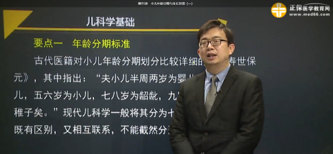 搜狗截圖20年03月02日1624_8 搜狗截圖20年03月02日1624_8