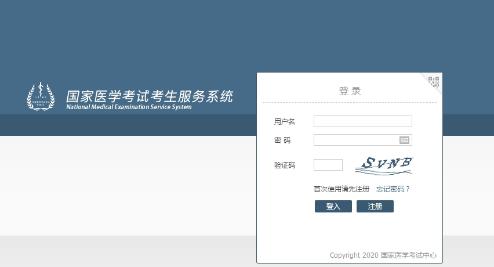 考試?yán)U費(fèi)地址 考試?yán)U費(fèi)地址