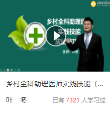 搜狗截圖20年05月26日1507_2 搜狗截圖20年05月26日1507_2