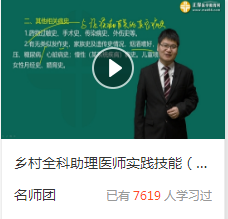 搜狗截圖20年05月27日1529_7 搜狗截圖20年05月27日1529_7