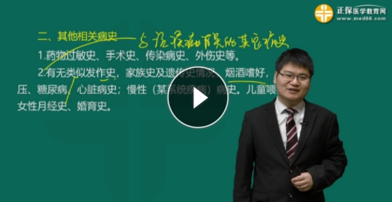 搜狗截圖20年06月08日1131_5 搜狗截圖20年06月08日1131_5