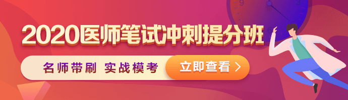 m站4-新版首頁-輪換圖(輔導(dǎo)頁也是這個(gè)尺寸) m站4-新版首頁-輪換圖(輔導(dǎo)頁也是這個(gè)尺寸)