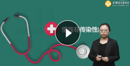 搜狗截圖20年06月12日1500_3 搜狗截圖20年06月12日1500_3