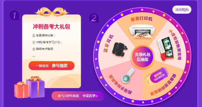 領(lǐng)資料 領(lǐng)資料