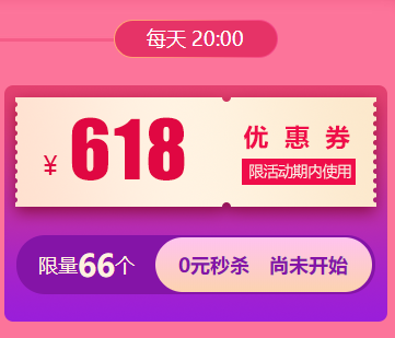 微信截圖_20200615163710 微信截圖_20200615163710