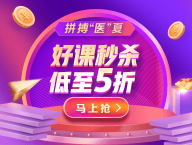 m站-首頁(yè)-首頁(yè)-熱門(mén)資訊 m站-首頁(yè)-首頁(yè)-熱門(mén)資訊