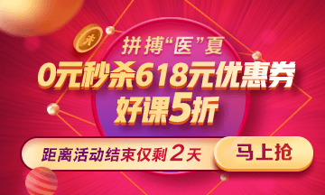 pc-頻道頁輪換圖