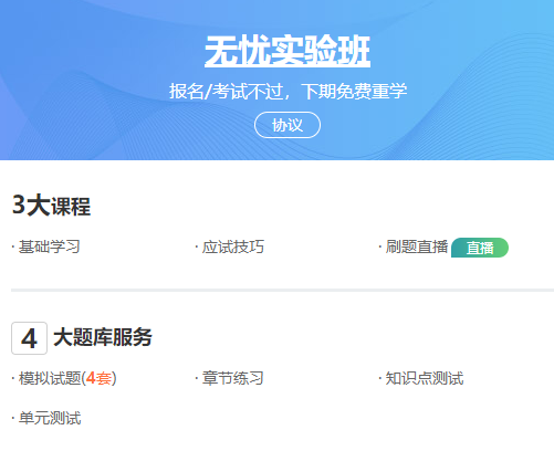 搜狗截圖20年06月22日1512_1 搜狗截圖20年06月22日1512_1
