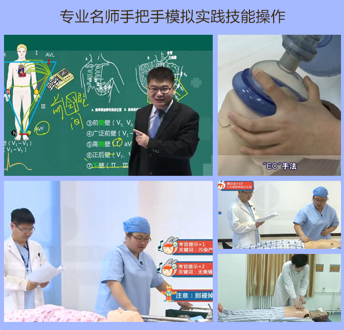 搜狗截圖20年06月24日1529_5 搜狗截圖20年06月24日1529_5