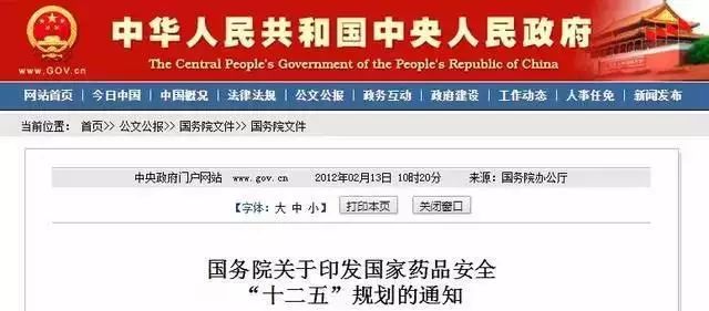 2019執(zhí)業(yè)藥師報考人數(shù)創(chuàng)新高！為什么這么多人著急報考？