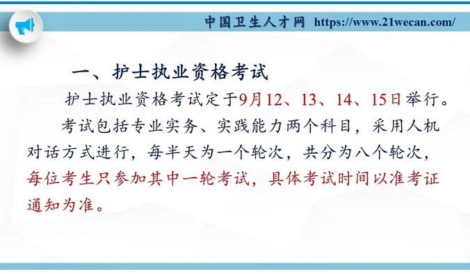 QQ拼音截圖未命名 QQ拼音截圖未命名