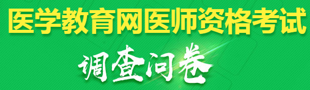 搜狗截圖20年07月13日1740_6 搜狗截圖20年07月13日1740_6