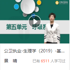 搜狗截圖20年06月09日1240_1 搜狗截圖20年06月09日1240_1