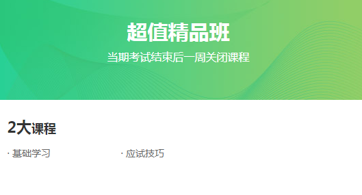 微信截圖_20200728115113 微信截圖_20200728115113