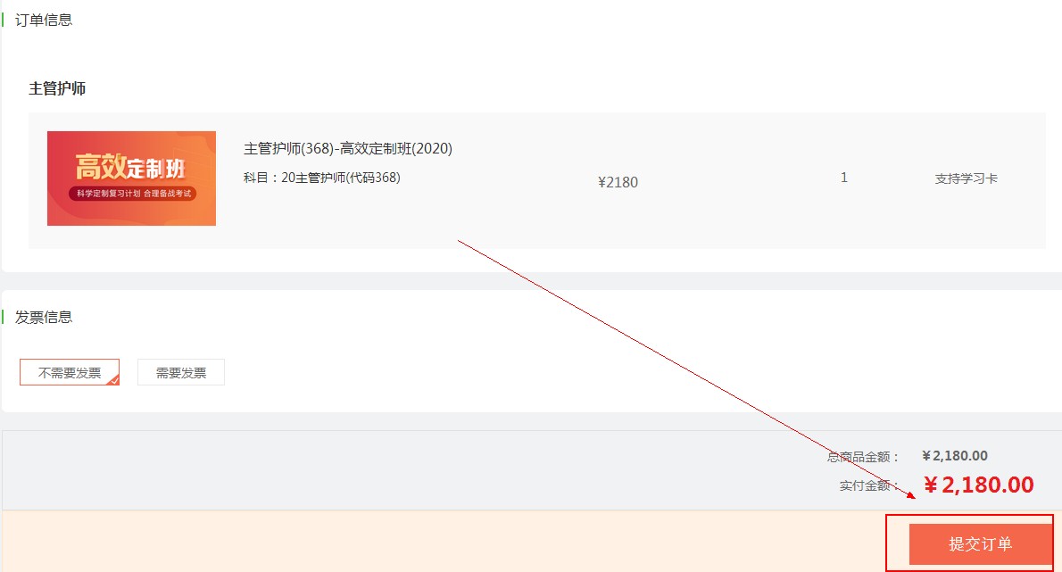 QQ拼音截圖未命名 QQ拼音截圖未命名