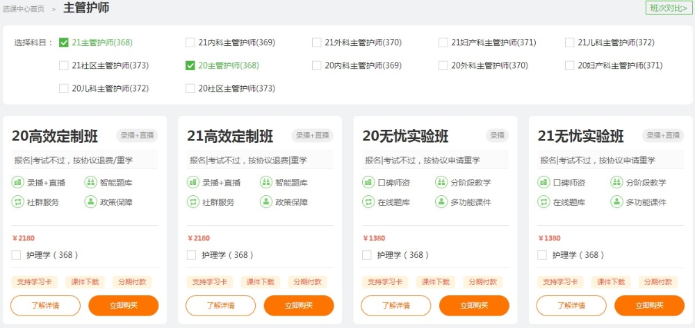 QQ拼音截圖未命名 QQ拼音截圖未命名