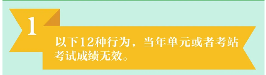 切莫為之2 切莫為之2