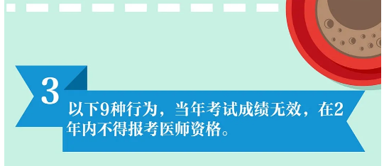 切莫為之7 切莫為之7