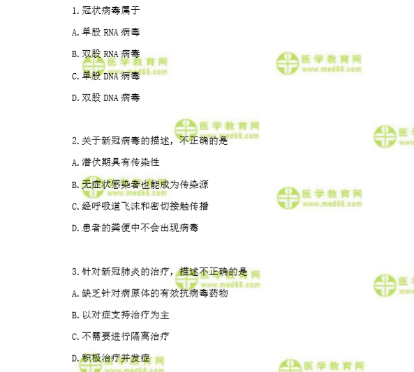 未命名1597907488 未命名1597907488