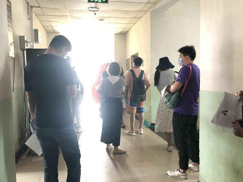 核對信息3 核對信息3