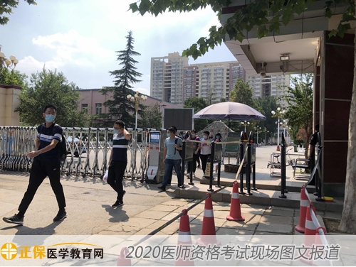 散場(chǎng) (2) 散場(chǎng) (2)