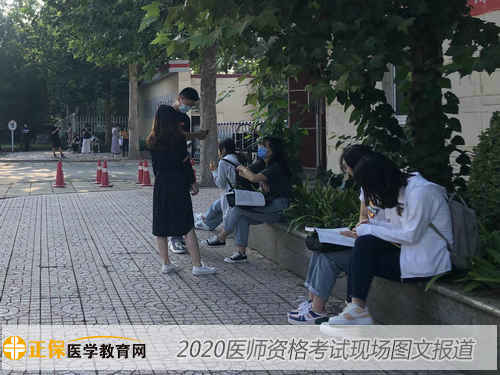 考前復(fù)習(xí)2