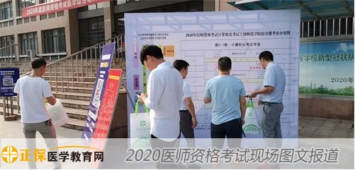 上饒考點(diǎn) 上饒考點(diǎn)