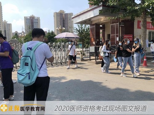 散場(chǎng) 散場(chǎng)