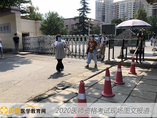 散場(chǎng) (3) 散場(chǎng) (3)